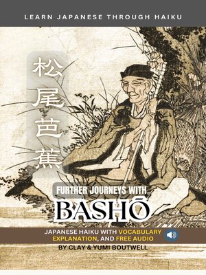 cover image of Further Journeys with Basho
